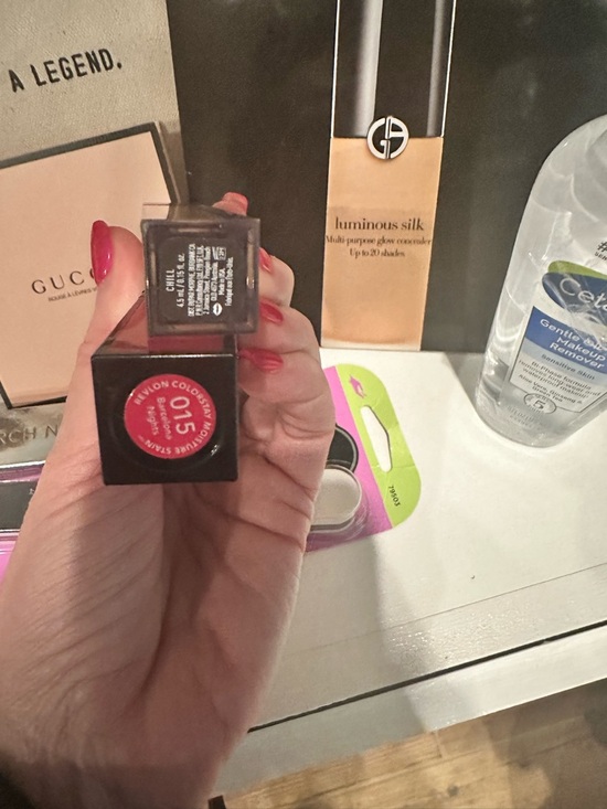 Makeup Skincare 11 pc Bundle Morphe Gucci etc - Picture 10 of 12